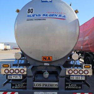 ID 963 - SAN ATANASIO ENERGIA SA - Aceite Técnico de Maiz - Destino Chile